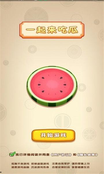 一起来吃瓜,揭秘娱乐圈那些不为人知的幕后故事