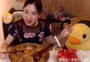 娱乐吃瓜酱第一次见家长